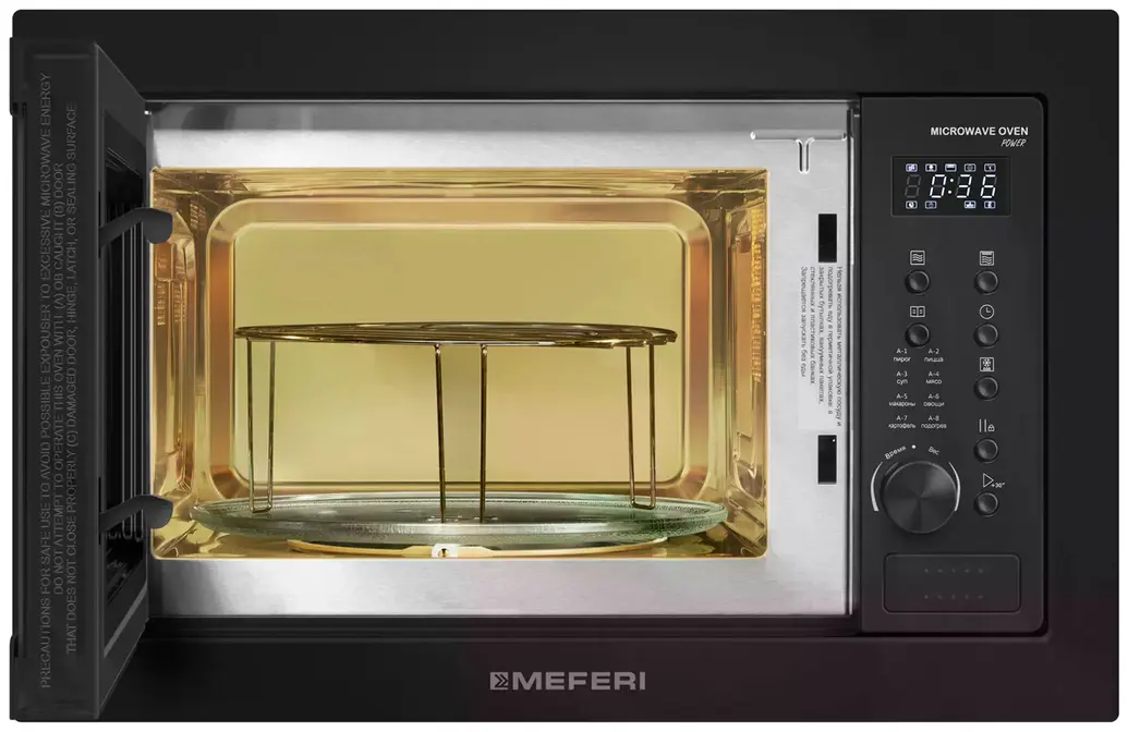 Микроволновая печь MEFERI MMO6025BK POWER фото 2 в Ростове-на-Дону Микроволновая печь MEFERI MMO6025BK POWER фото 2 в Ростове-на-Дону