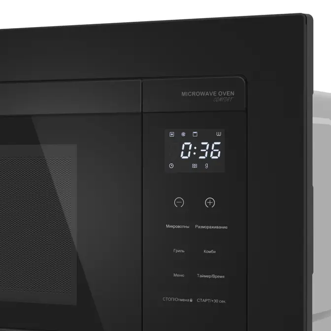 Микроволновая печь MEFERI MMO6020BK COMFORT фото 9 в Ростове-на-Дону Микроволновая печь MEFERI MMO6020BK COMFORT фото 9 в Ростове-на-Дону