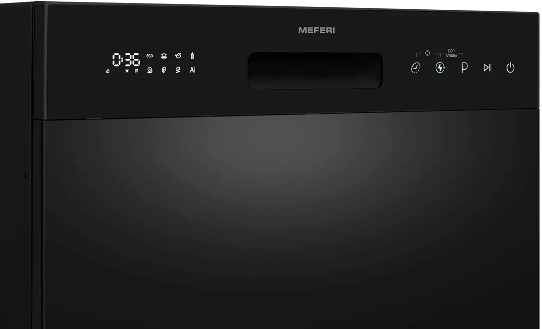 Посудомоечная машина MEFERI MDW4581BK FS COMPACT POWER фото 11 в Ростове-на-Дону Посудомоечная машина MEFERI MDW4581BK FS COMPACT POWER фото 11 в Ростове-на-Дону