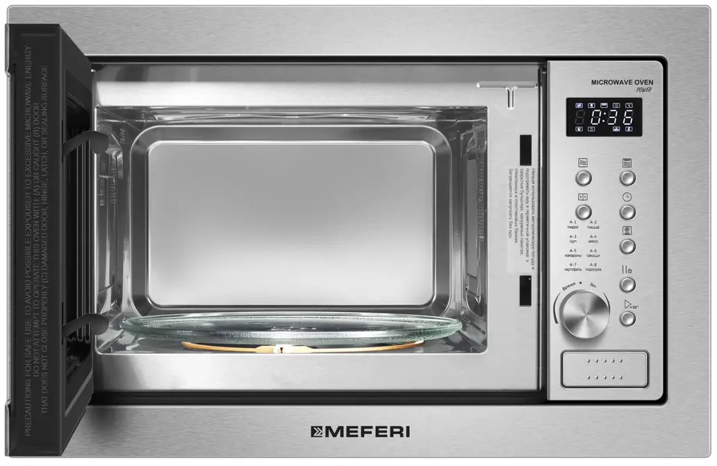 Микроволновая печь MEFERI MMO6025IX POWER фото 4 в Ростове-на-Дону