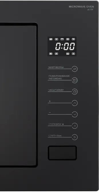 Микроволновая печь MEFERI MMO6025BK ULTRA фото 2 в Ростове-на-Дону