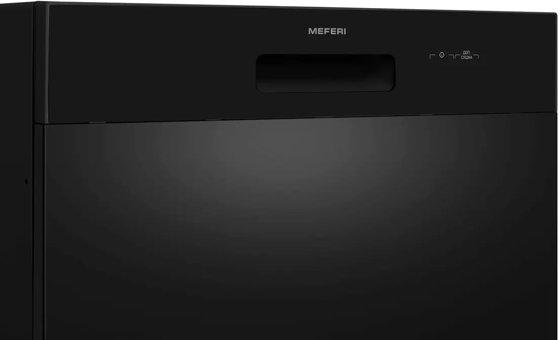 Посудомоечная машина MEFERI MDW4581BK FS COMPACT POWER фото 12 в Ростове-на-Дону Посудомоечная машина MEFERI MDW4581BK FS COMPACT POWER фото 12 в Ростове-на-Дону
