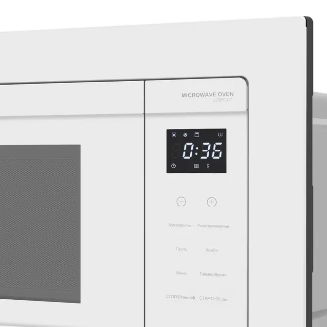 Микроволновая печь MEFERI MMO6020WH COMFORT фото 9 в Ростове-на-Дону Микроволновая печь MEFERI MMO6020WH COMFORT фото 9 в Ростове-на-Дону