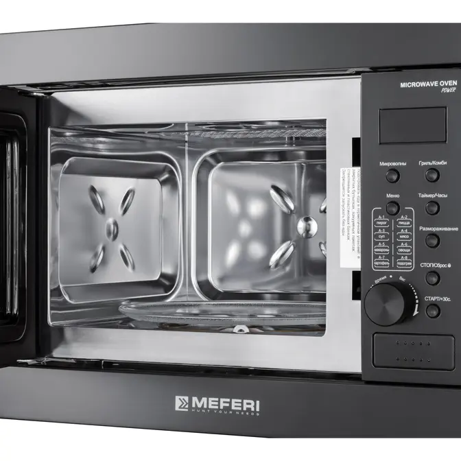 Микроволновая печь MEFERI MMO6020BK POWER фото 7 в Ростове-на-Дону Микроволновая печь MEFERI MMO6020BK POWER фото 7 в Ростове-на-Дону