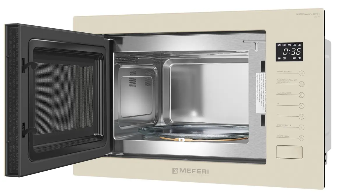 Микроволновая печь MEFERI MMO6025BG ULTRA фото 6 в Ростове-на-Дону Микроволновая печь MEFERI MMO6025BG ULTRA фото 6 в Ростове-на-Дону
