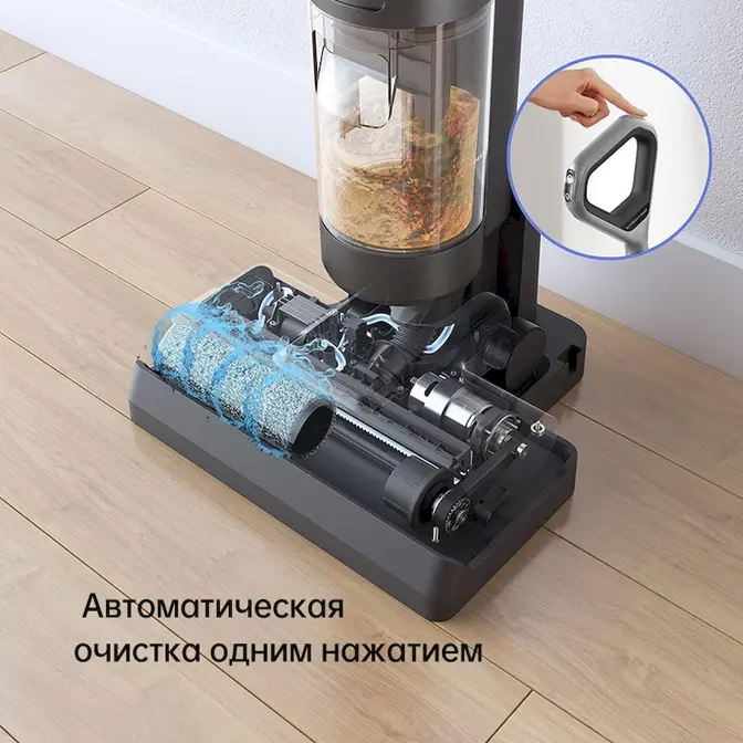 Моющий вертикальный пылесос Dreame H11 Core черный/черный фото 7 в Ростове-на-Дону Моющий вертикальный пылесос Dreame H11 Core черный/черный фото 7 в Ростове-на-Дону