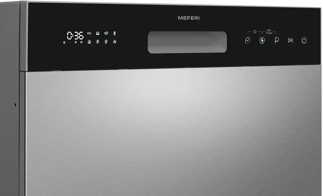Посудомоечная машина MEFERI MDW4581IX FS COMPACT POWER фото 11 в Ростове-на-Дону