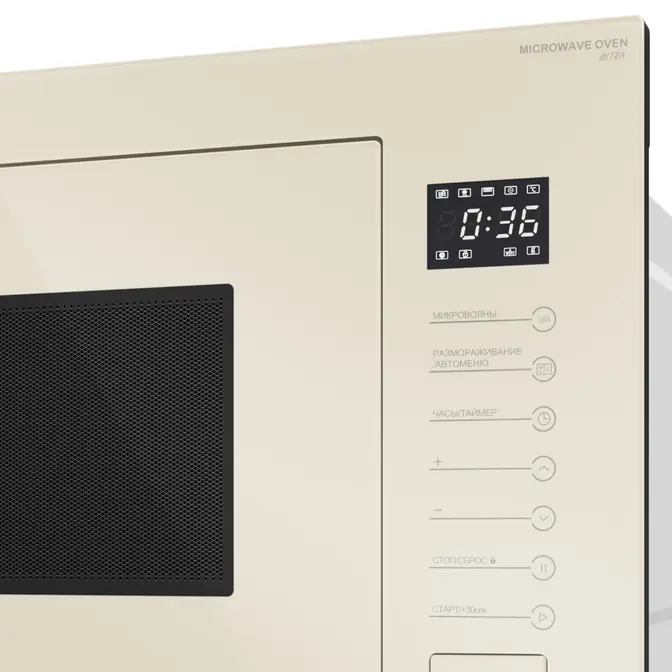 Микроволновая печь MEFERI MMO6025BG ULTRA фото 8 в Ростове-на-Дону Микроволновая печь MEFERI MMO6025BG ULTRA фото 8 в Ростове-на-Дону
