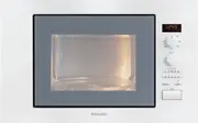 Микроволновая печь Miele M 8160-2 W фото 1 в Ростове-на-Дону