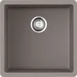 Мойка Omoikiri Bosen 44-U-GR(арт.4997010) фото 1 в Ростове-на-Дону Мойка Omoikiri Bosen 44-U-GR(арт.4997010) фото 1 в Ростове-на-Дону