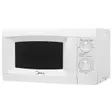 Микроволновая печь Midea MM 720 CKE в Ростове-на-Дону
