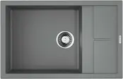 Мойка Omoikiri Sumi 78-LB-GR Tetogranit/leningrad grey(арт.4993563) в Ростове-на-Дону