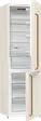 Двухкамерный холодильник Gorenje NRK6202CLI фото 1 в Ростове-на-Дону