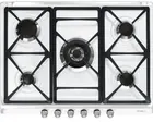 Газовая панель Smeg SR775BS1 в Ростове-на-Дону