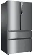 Холодильник Haier HB25FSSAAARU фото 1 в Ростове-на-Дону