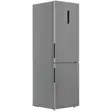 Холодильник Haier C2F636CXMVU1 фото 1 в Ростове-на-Дону