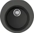 Кухонная мойка OMOIKIRI Miya 50-R-PL Tetogranit/платина (арт. 4993511) фото 1 в Ростове-на-Дону Кухонная мойка OMOIKIRI Miya 50-R-PL Tetogranit/платина (арт. 4993511) фото 1 в Ростове-на-Дону