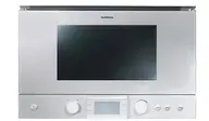 Микроволновая печь Gaggenau BM 220-130 фото 1 в Ростове-на-Дону Микроволновая печь Gaggenau BM 220-130 фото 1 в Ростове-на-Дону