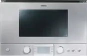 Микроволновая печь Gaggenau BM 221-110 фото 1 в Ростове-на-Дону