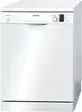Посудомоечная машина Bosch SMS43D02ME фото 1 в Ростове-на-Дону