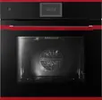 Духовой шкаф Kuppersbusch B 6850.0 S8 фото 1 в Ростове-на-Дону