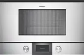 Встраиваемая микроволновая печь Gaggenau BMP 224-130 фото 1 в Ростове-на-Дону Встраиваемая микроволновая печь Gaggenau BMP 224-130 фото 1 в Ростове-на-Дону