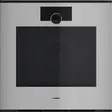 Духовой шкаф Gaggenau GO251130 фото 1 в Ростове-на-Дону Духовой шкаф Gaggenau GO251130 фото 1 в Ростове-на-Дону