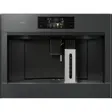Кофемашина Asko CM8478GG фото 1 в Ростове-на-Дону