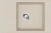 Мойка Emar EMQ-1780.Q Берилл фото 1 в Ростове-на-Дону Мойка Emar EMQ-1780.Q Берилл фото 1 в Ростове-на-Дону