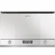 Встраиваемая микроволновая печь Smeg MP122B в Ростове-на-Дону