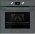 Духовой шкаф Teka HLB 8600 STONE GREY фото 1 в Ростове-на-Дону