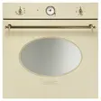 Духовой шкаф Smeg SF800PO Coloniale фото 1 в Ростове-на-Дону