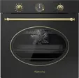 Духовой шкаф Kuppersberg SR 610 ANT bronze фото 1 в Ростове-на-Дону