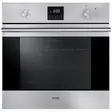 Духовой шкаф Korting OKB 560 CFX фото 1 в Ростове-на-Дону