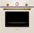 Духовой шкаф Bosch HIJN10YW0R фото 1 в Ростове-на-Дону