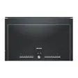 Встраиваемая микроволновая печь Siemens HF25M6L2 в Ростове-на-Дону