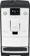 Кофемашина NIVONA NICR 779 фото 1 в Ростове-на-Дону