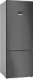 Холодильник Bosch KGN56CX30U фото 1 в Ростове-на-Дону