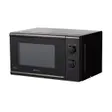 Микроволновая печь Gorenje MMO20MBII в Ростове-на-Дону