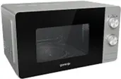 Микроволновая печь Gorenje MO20E1S фото 1 в Ростове-на-Дону