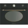 Встраиваемая микроволновая печь Smeg SF4800MAO в Ростове-на-Дону