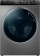 Стиральная машина HAIER HW80-B14279S фото 1 в Ростове-на-Дону