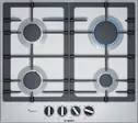 Варочная панель Bosch PCP6A5B90M фото 1 в Ростове-на-Дону