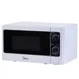 Микроволновая печь Midea MM720CAA в Ростове-на-Дону