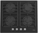 Газовая стеклянная варочная панель Korting HGG 6805 CN фото 1 в Ростове-на-Дону