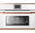 Компактный духовой шкаф Kuppersbusch CBP 6550.0 W7 фото 1 в Ростове-на-Дону