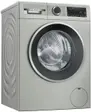 Стиральная машина Bosch WGA254XVME фото 1 в Ростове-на-Дону