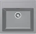 Мойка Franke SID 610 серый (арт.114.0571.487) в Ростове-на-Дону Мойка Franke SID 610 серый (арт.114.0571.487) в Ростове-на-Дону