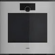 Духовой шкаф Gaggenau GO250130 фото 1 в Ростове-на-Дону Духовой шкаф Gaggenau GO250130 фото 1 в Ростове-на-Дону