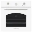 Духовой шкаф Kuppersberg SR 609 W Silver фото 1 в Ростове-на-Дону